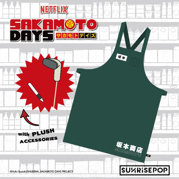 Sakamoto Days Apron