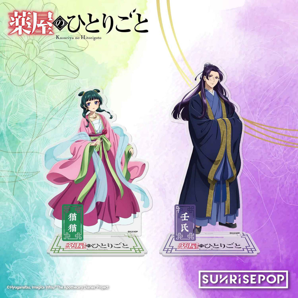 The Apothecary Diaries Acrylic Standee 01 Jinshi & Maomao Single