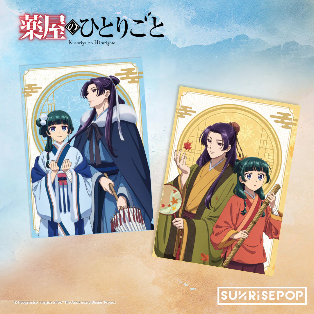 The Apothecary Diaries A4 Folder Maomao & Jinshi