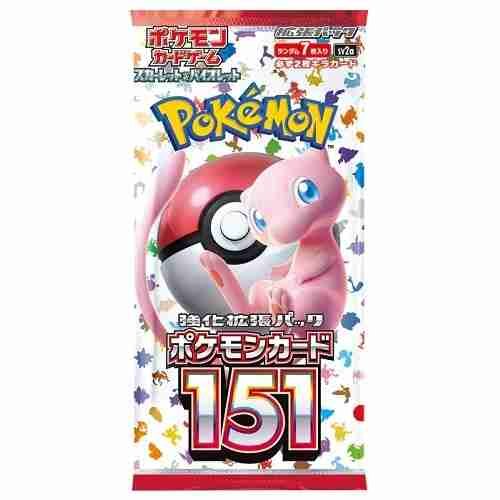 Pokémon 151 Booster Box SV2a