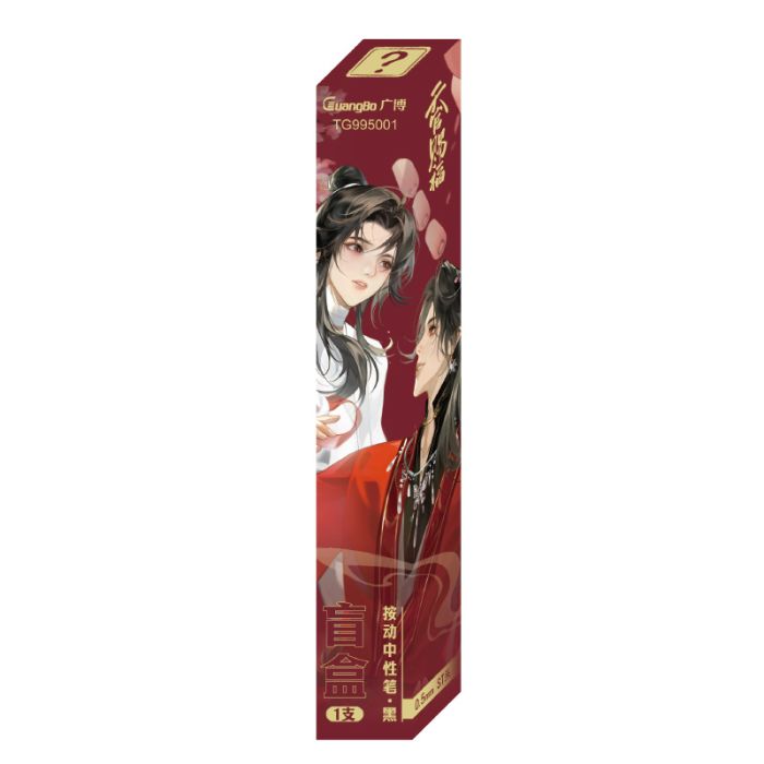 Heaven Official’s Blessing Premium gelpenn display med 24 Blindbox penner TG995001
