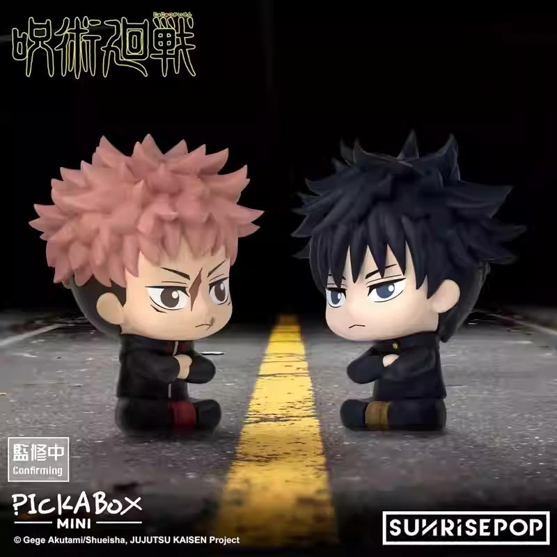 Jujutsu Kaisen Season 3 Culling Game Magnetic Mini Figures Blind Box