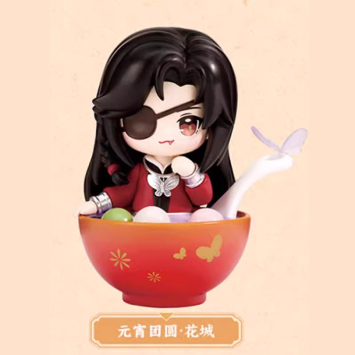 Heaven Official’s Blessing figurer Festival Group Portrait Series 12,8 cm