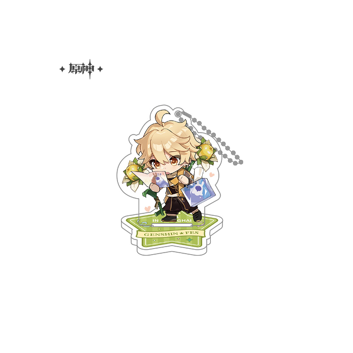 Genshin Impact Keychains & Plush Keychains