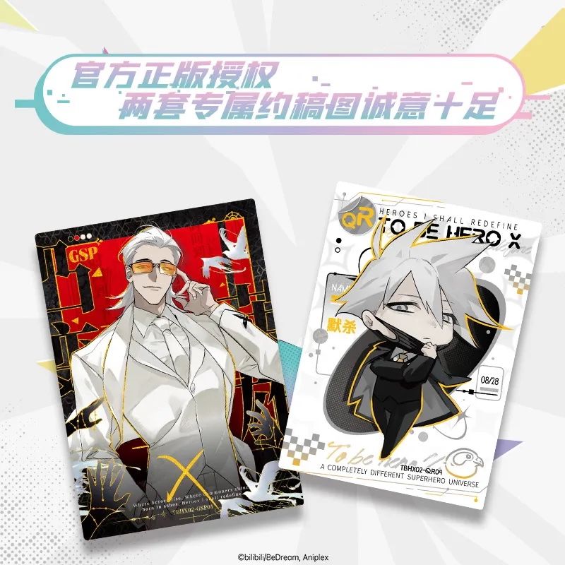 To Be Hero X Trading Card Game I Am A Hero Series Chinese Version