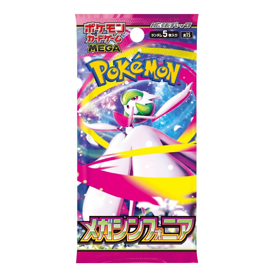 Pokémon Mega Brave & Mega Symphonia Booster Box