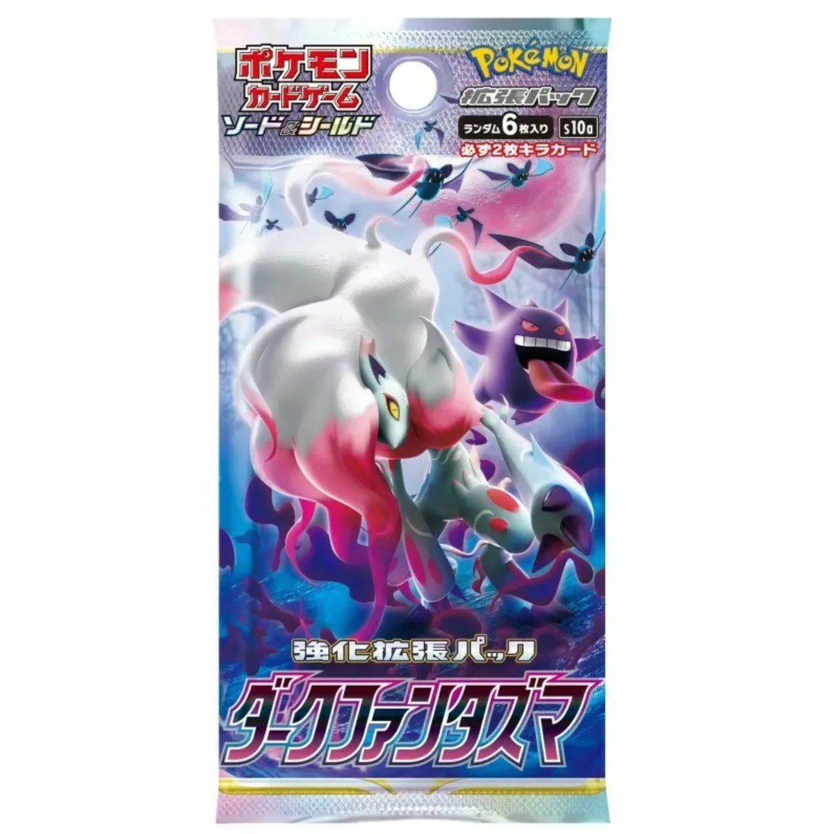 Pokémon Dark Phantasma Booster Box S10a