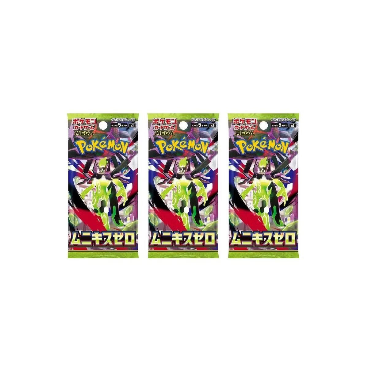 Pokémon Nihil Zero Booster Box M3
