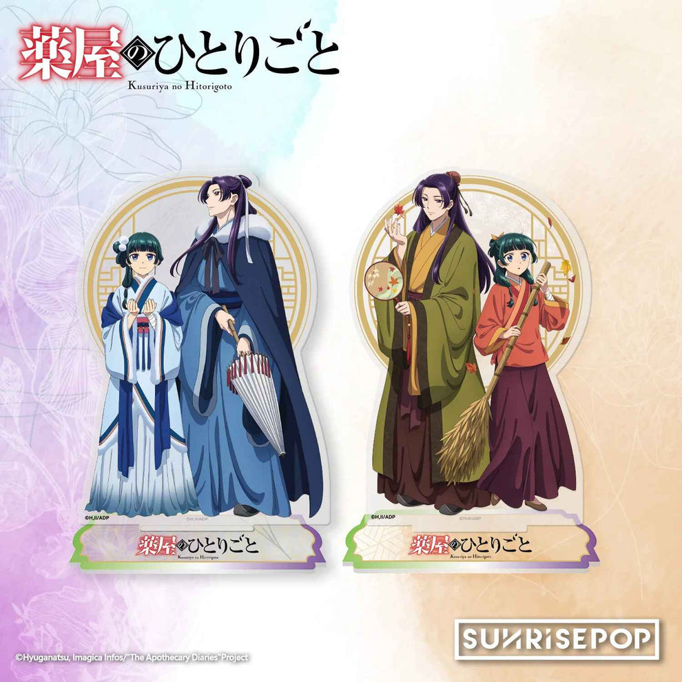 The Apothecary Diaries Acrylic Standee 01 Jinshi & Maomao Season