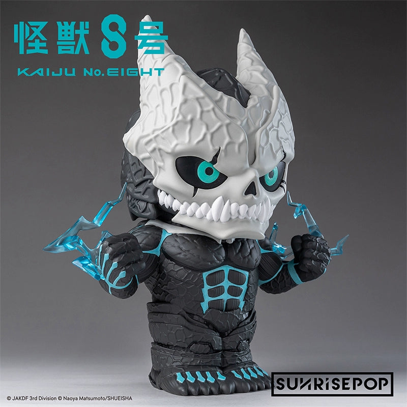 Kaiju No. 8 Kafka Hibino Money Bank