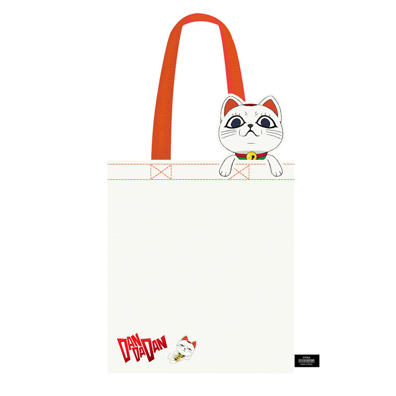 DAN DA DAN Turbo Granny Tote Bag