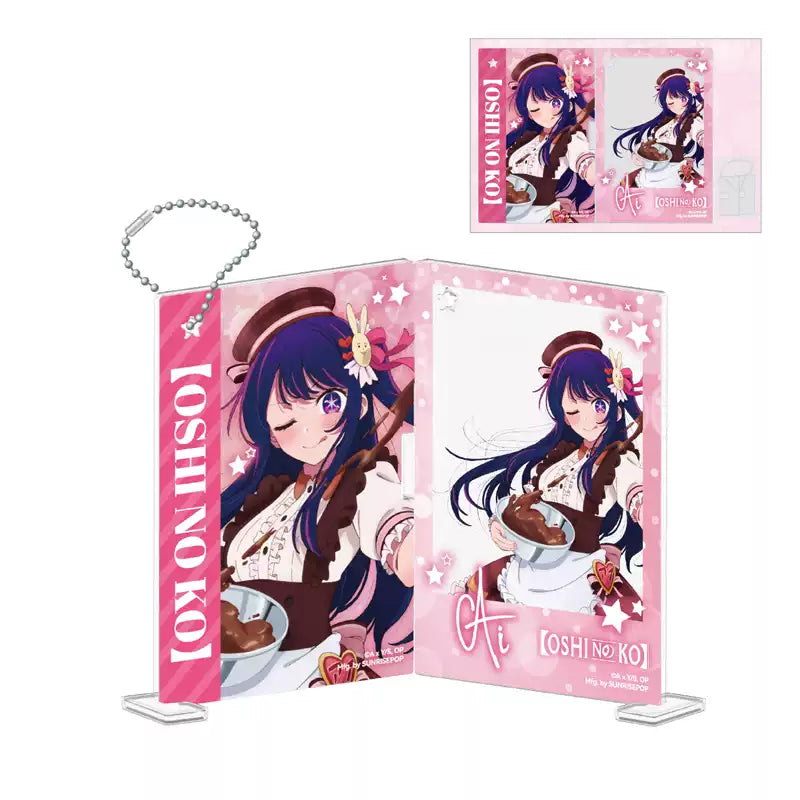 Oshi no Ko Ai Hoshino Acrylic Stand & Keychain