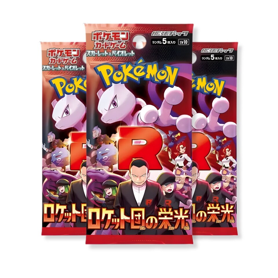 Pokémon Glory of Team Rocket Booster Box SV10