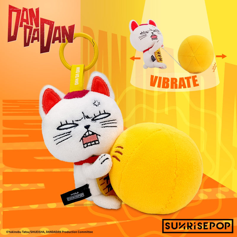DAN DA DAN Pulling Plush Turbo Granny