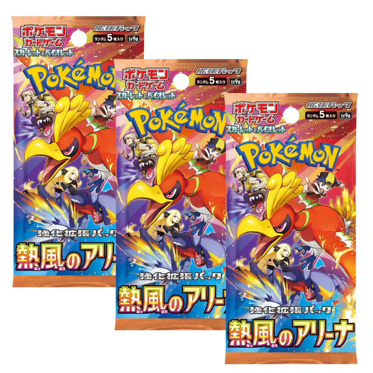 Pokémon Hot Wind Arena Booster Box SV9a