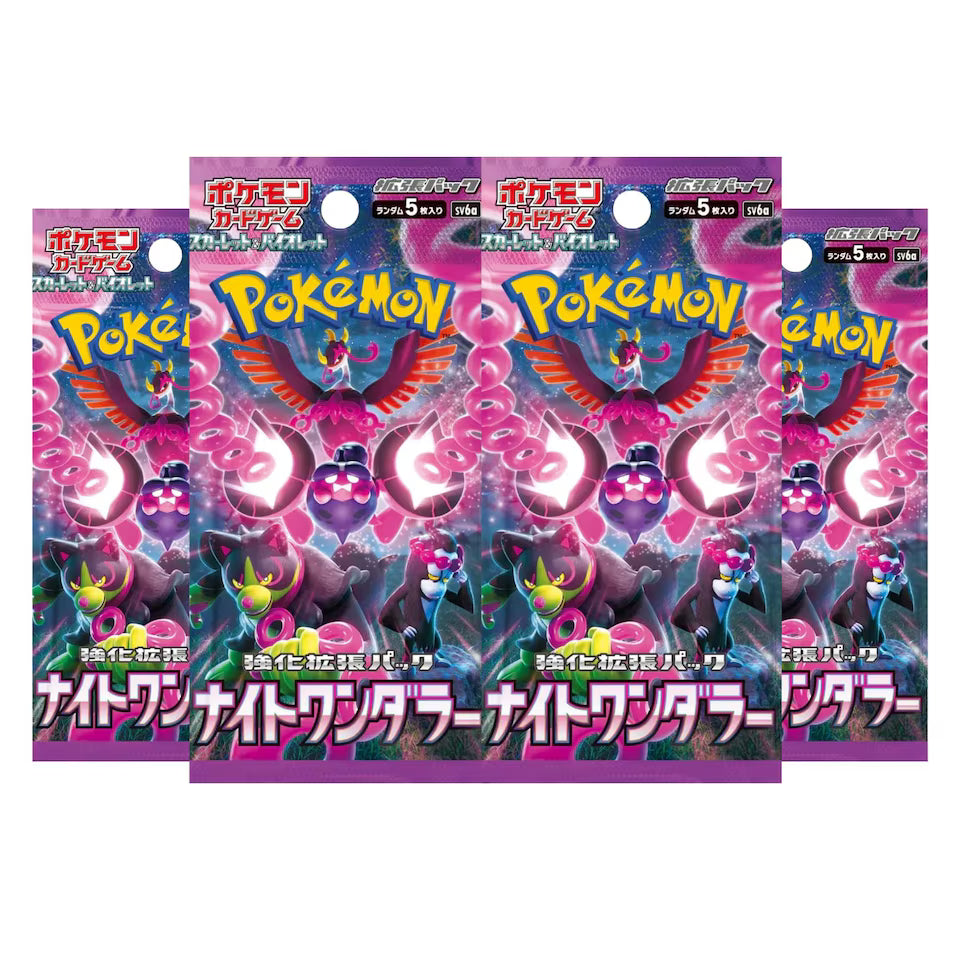 Pokémon Night Wanderer Booster Box SV6a