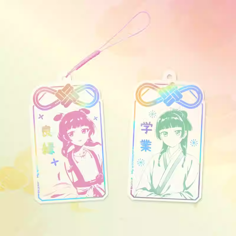 The Apothecary Diaries Maomao & Jinshi Omamori Series Acrylic Keychain