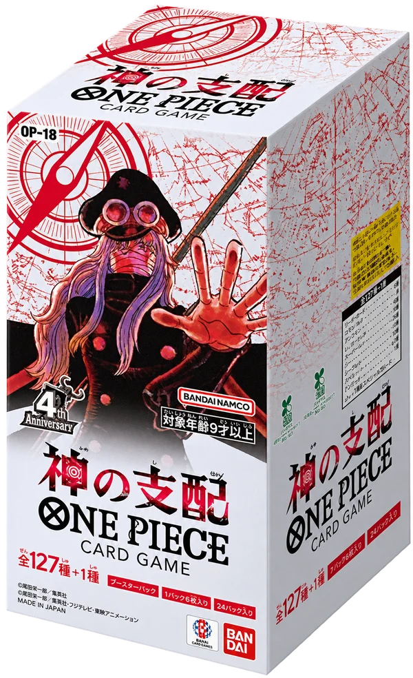 One Piece The Dominance of God Case OP18 med 12 boosterbokser