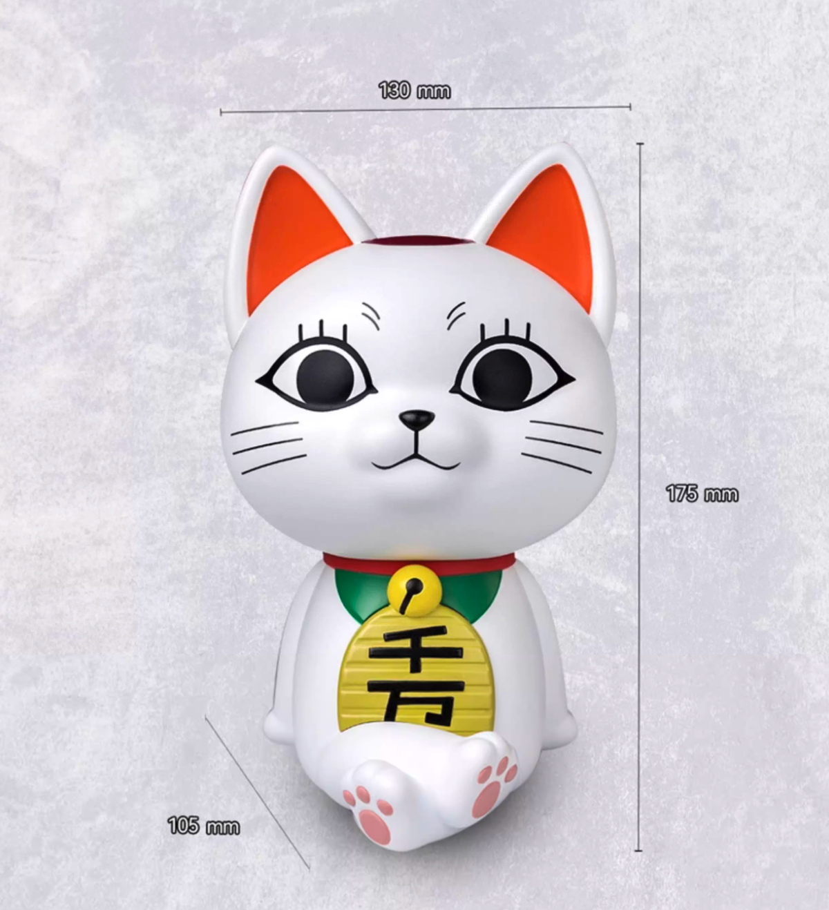DAN DA DAN Turbo Granny Q Version 3D Coin Bank
