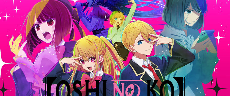 Oshi No Ko
