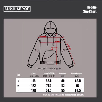 DAN DA DAN Turbo Granny Hoodie