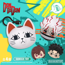DAN DA DAN PU Ball Keyring Blind Box Display