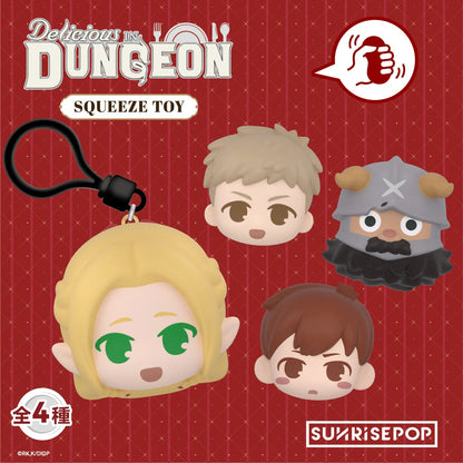 Delicious in Dungeon PU Ball Blind Box