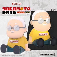 Sakamoto Days Night Light Sakamoto
