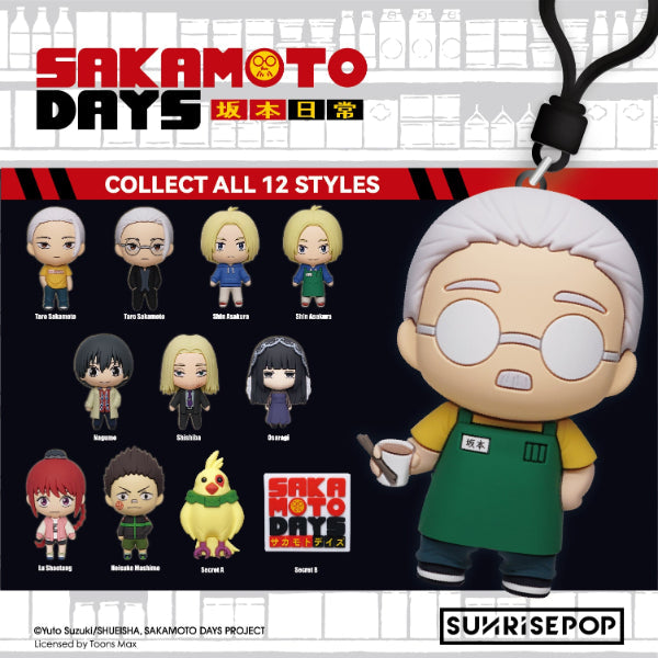 Sakamoto Days Bag Clip Blind Box