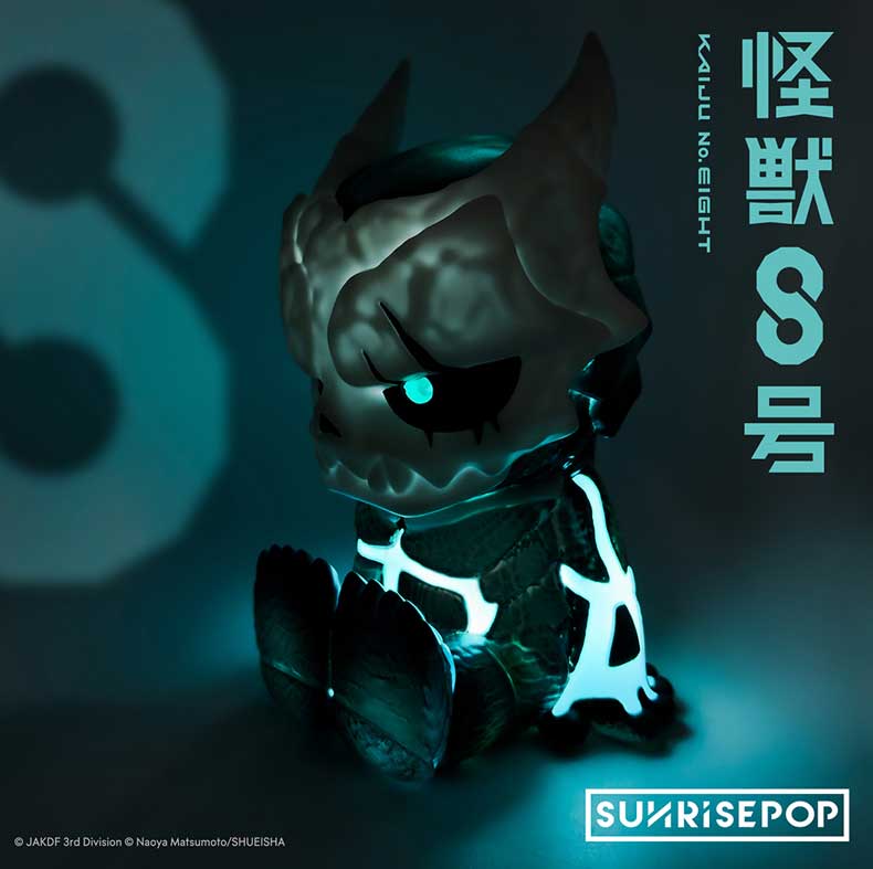 Kaiju No. 8 Tap Control Night Light