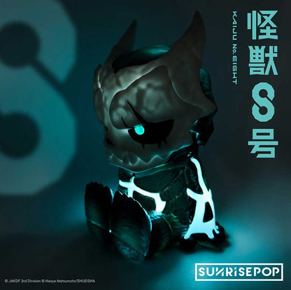Kaiju No. 8 Tap Control Night Light