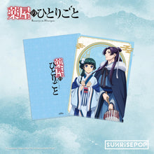The Apothecary Diaries A4 Folder Maomao & Jinshi