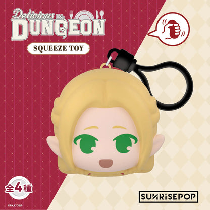 Delicious in Dungeon PU Ball Blind Box