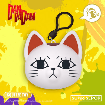 DAN DA DAN PU Ball Keyring Blind Box Display