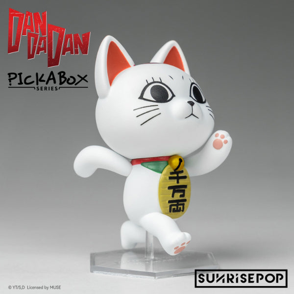 DAN DA DAN PickABox Blind Box Figure Set