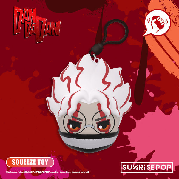 DAN DA DAN PU Ball Keyring Blind Box Display