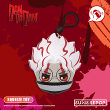 DAN DA DAN PU Ball Keyring Blind Box Display