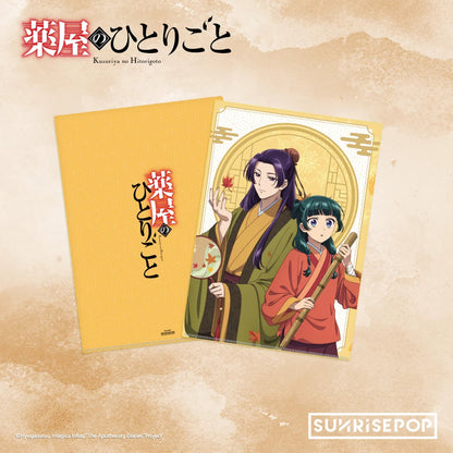 The Apothecary Diaries A4 Folder Maomao & Jinshi