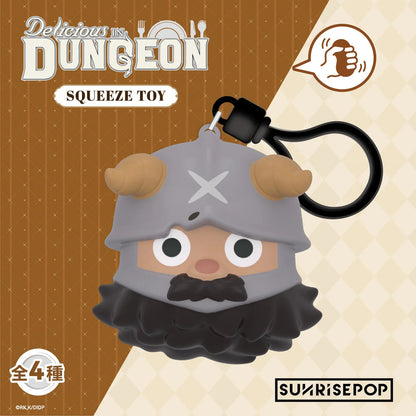 Delicious in Dungeon PU Ball Blind Box