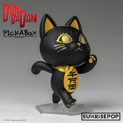 DAN DA DAN PickABox Blind Box Figure Set