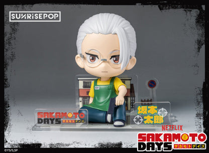 Sakamoto Days Sitting Figure Sakamoto & Nagumo