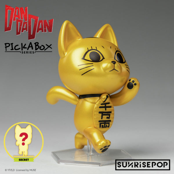 DAN DA DAN PickABox Blind Box Figure Set