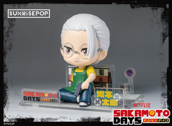 Sakamoto Days Sitting Figure Sakamoto & Nagumo