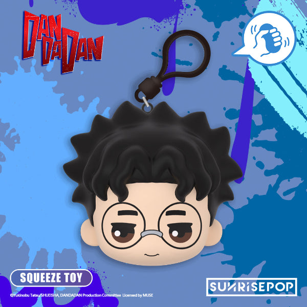 DAN DA DAN PU Ball Keyring Blind Box Display