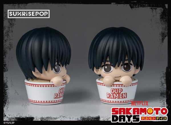 Sakamoto Days Chibi Figure Blind Box