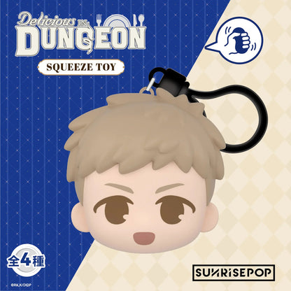 Delicious in Dungeon PU Ball Blind Box