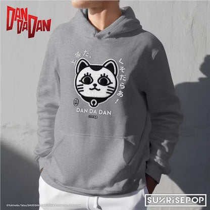 DAN DA DAN Turbo Granny Hoodie