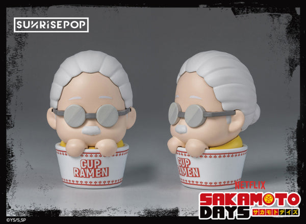 Sakamoto Days Chibi Figure Blind Box