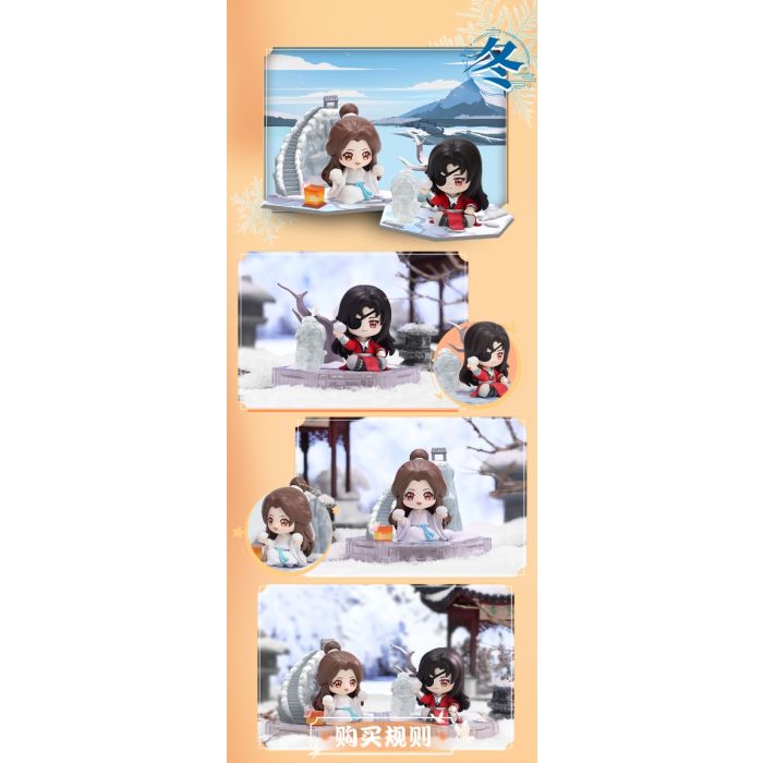 Heaven Official’s Blessing figurer Four Season Companion Series 9 cm
