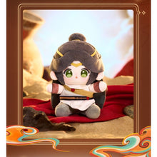 Heaven Official’s Blessing Ming Yue Lou Lan Series chibi kosebamse Xie Lian & Hua Cheng 15 cm